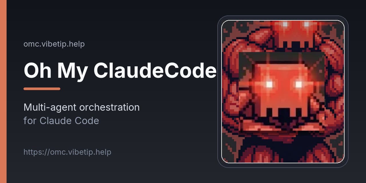 Oh My ClaudeCode